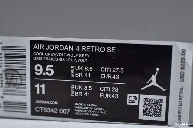 HYPE Jordan CT5342-007 4 SE Neon Air 0427